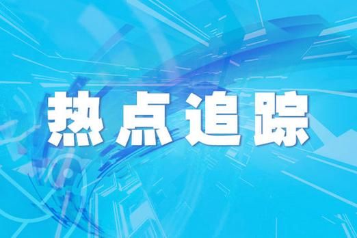 宁夏回族自治区吴忠市6月24日新增感染趋势爆发/宁夏吴忠市新增2例新冠肺炎确诊病例