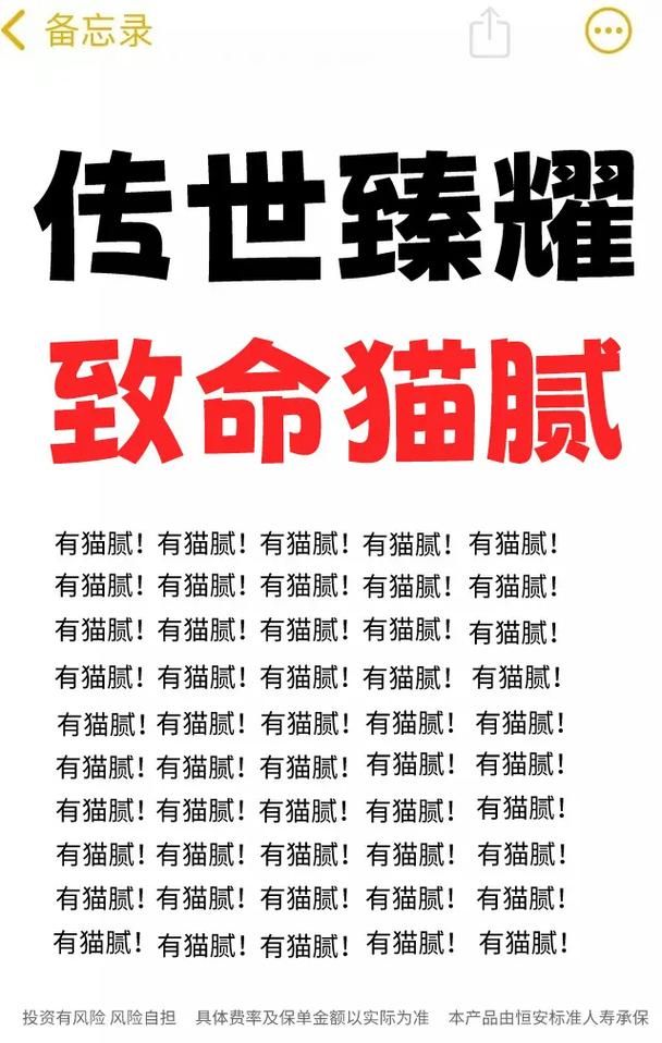 抖音真人自定义评论业务 - (曝光运营必备猫腻)