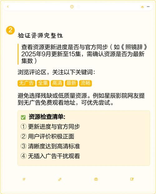 B站刷5元3000粉：抖音攻略