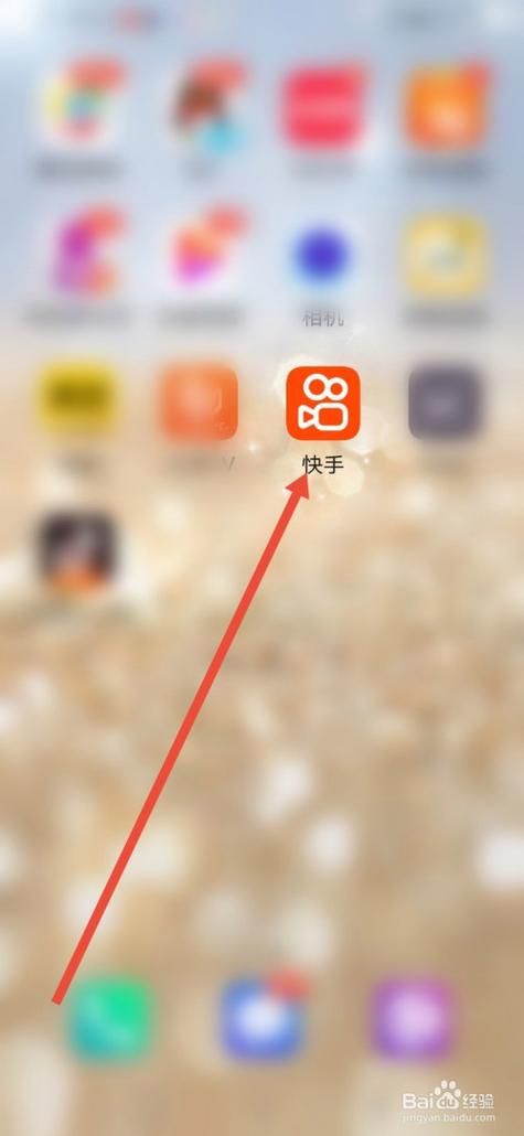 快手业务自助平台:了解平台自助神器插件下载
