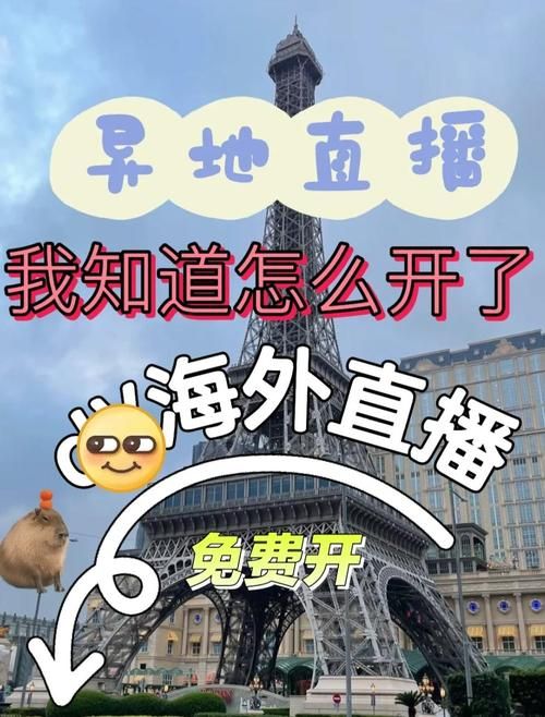 dy播放量0.1元10000个-详细24自助教程知晓助手