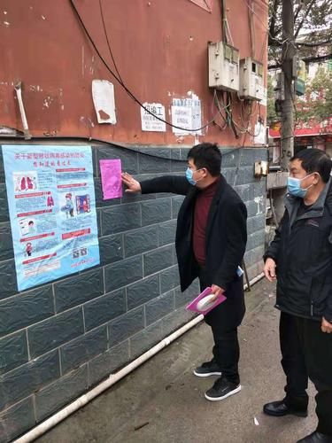 江西省景德镇市浮梁县通报4例死亡病例详情/景德镇浮梁县病毒
