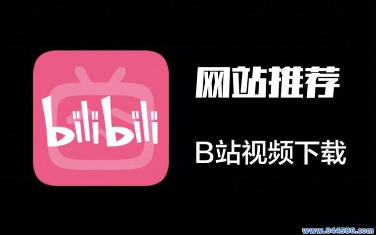 ks自助下单网站 - 玩家工具神器