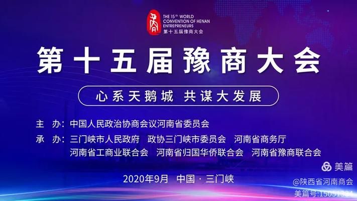 专家:河南省三门峡市河南三门峡经济开发区每年或现多个感染高峰的简单介绍