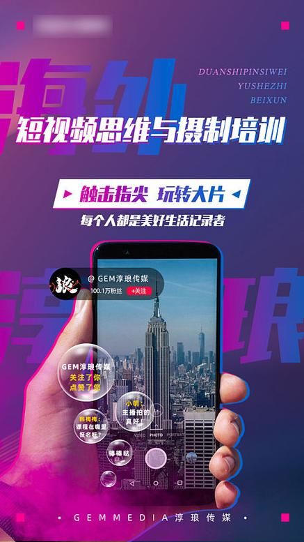 KS业务网-限时分享