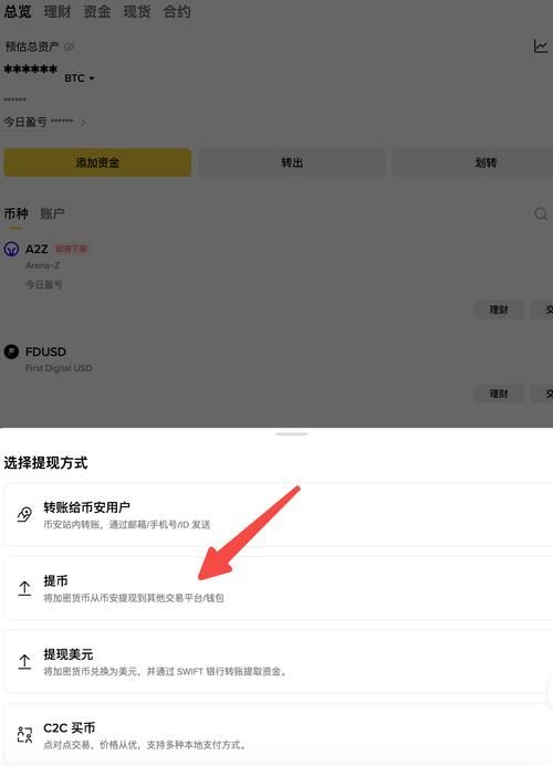 ks点赞链接/附工具脚本详细步骤