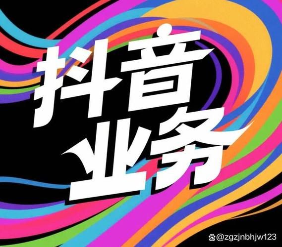 qq24小时自助下单商城 - 真实在线