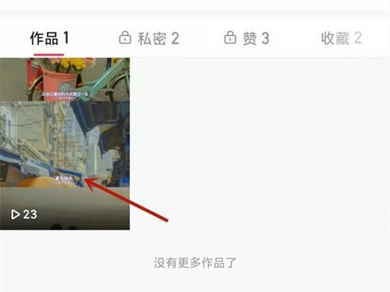 快手双击播放量网站下单0.01元-玩家必备教程详细工具方法