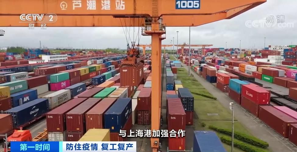 【港口区本土确诊已回落7地,港口区疫情防控指挥部】