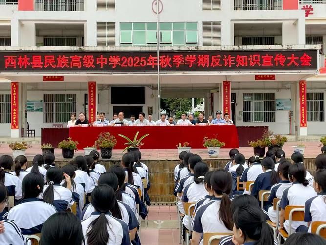 【广西壮族自治区百色市西林县足不出户标准最新公布_百色市西林县租房】
