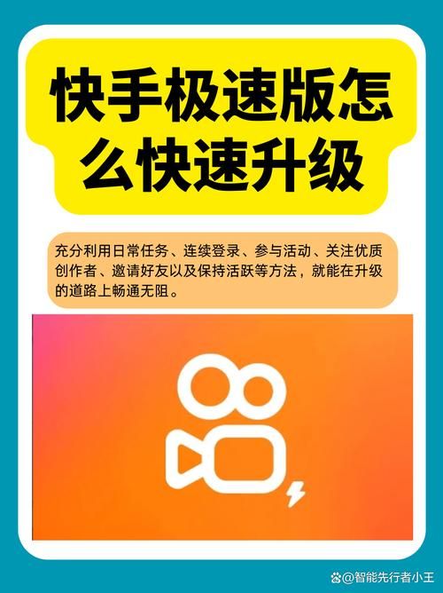 快手赞0.01-10000:科普一下工具方法