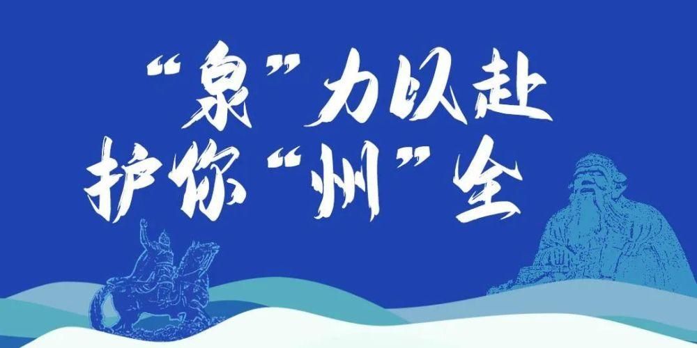 【福建省泉州市丰泽区今日新增死亡病例11例_泉州丰泽区1例轨迹】