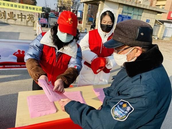 【广东中山小榄镇首例无症状感染者来源公布,中山小榄镇新型冠状病毒感染】