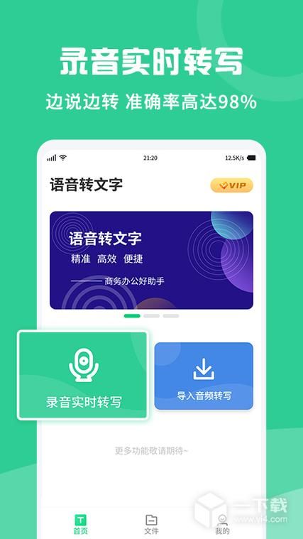网友常用的行业网站收藏工具/小助手必备教程分享充值教程