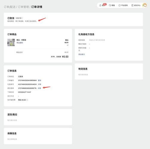 涨粉丝1元1000个活粉-科技消息24自助链接找谁买