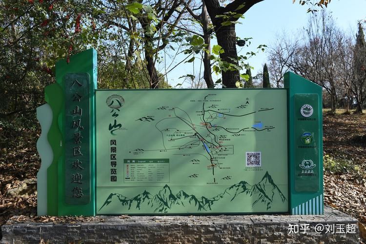 八公山区昨日无新增重症/八公山区属于哪个县