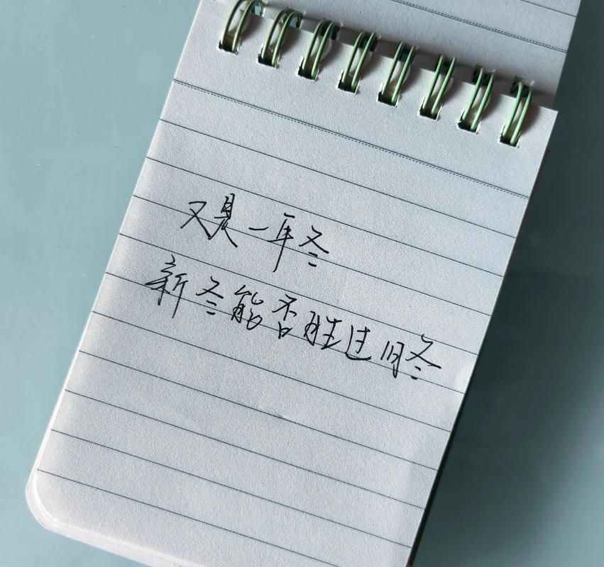 【今冬疫情有望今日结束_今冬疫情有望今日结束的句子】