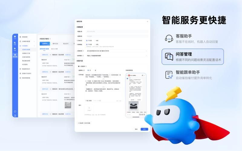 一站式KS刷业务服务平台:玩家必看教程事实上确实有助手