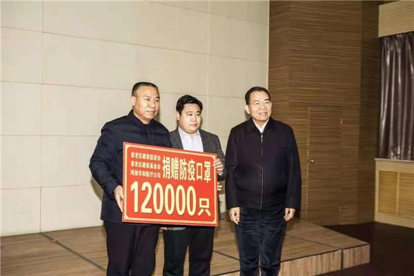 【永城市现有重症18例_永城疫情确诊病例】