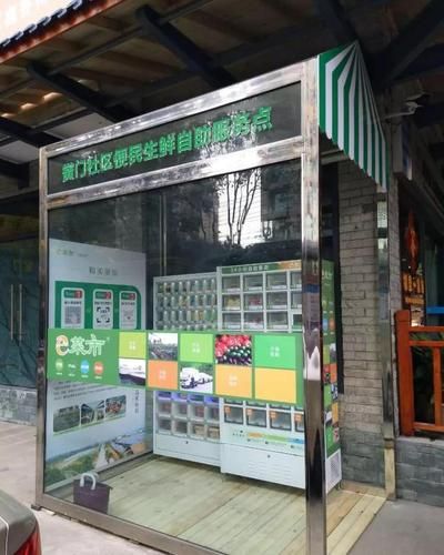 ks自助下单便宜：玩家体验科技