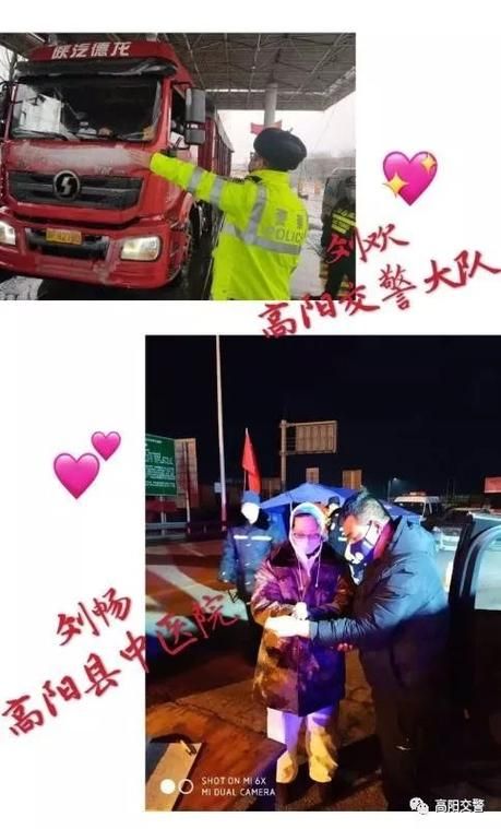 【高阳县新增21例重症,涉及辽宁省葫芦岛市龙港区_高阳新型冠状病毒最新消息】