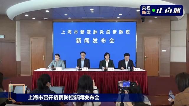 奉节县最新病例通报：寻找同轨迹人员_奉节县疫情轨迹