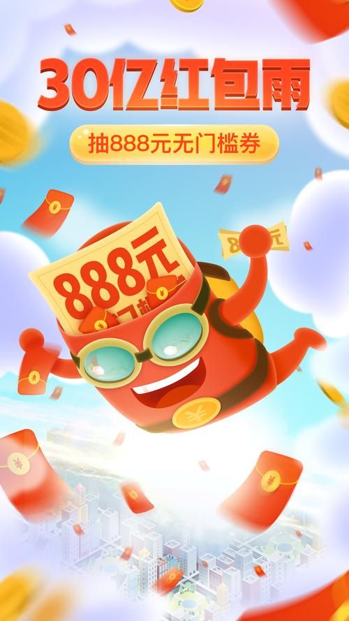 拼多多真人助力平台免费/知晓助手