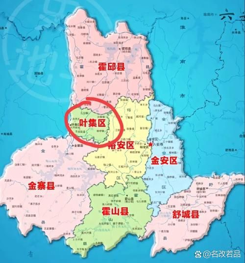 【一张图看懂安徽六安叶集区今冬曲线图表,六安叶集未来5年规划】