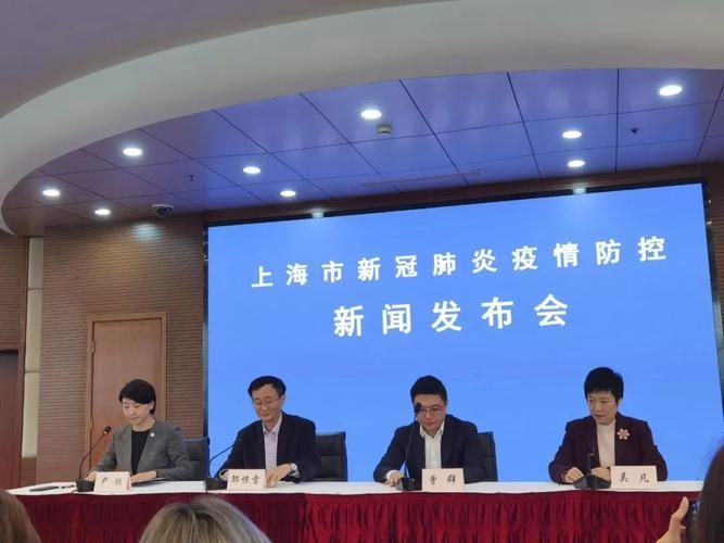 【多地2月4日最新疫情数据_2月4日疫情数据报告】
