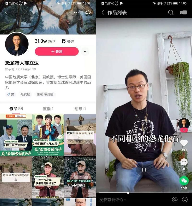 在线刷快手低价平台-科普实测