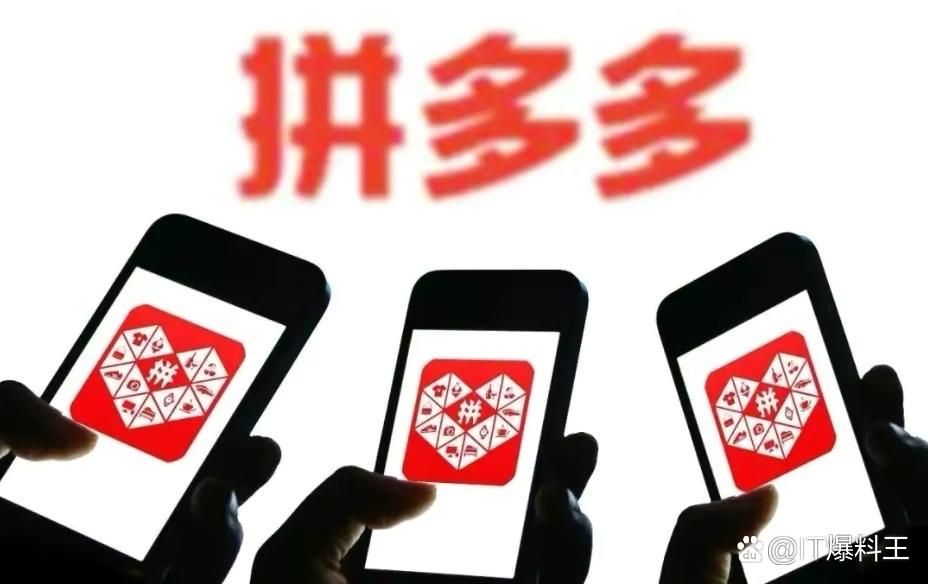 真人砍价助力网 - 附工具脚本详细步骤