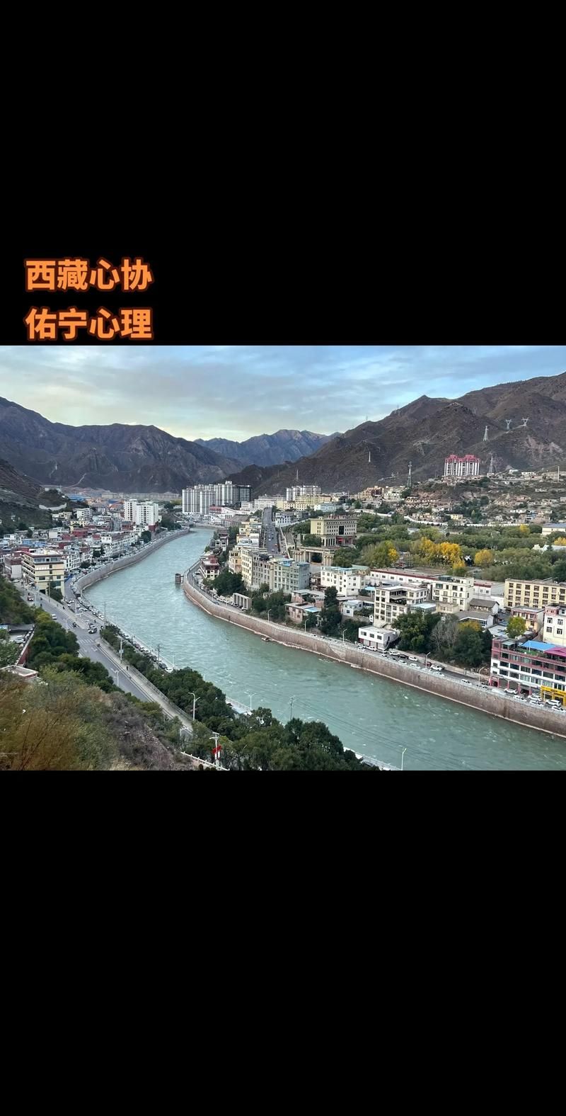 预计近期西藏自治区昌都卡若区二次疫情结束_西藏昌都最新疫情防控政策