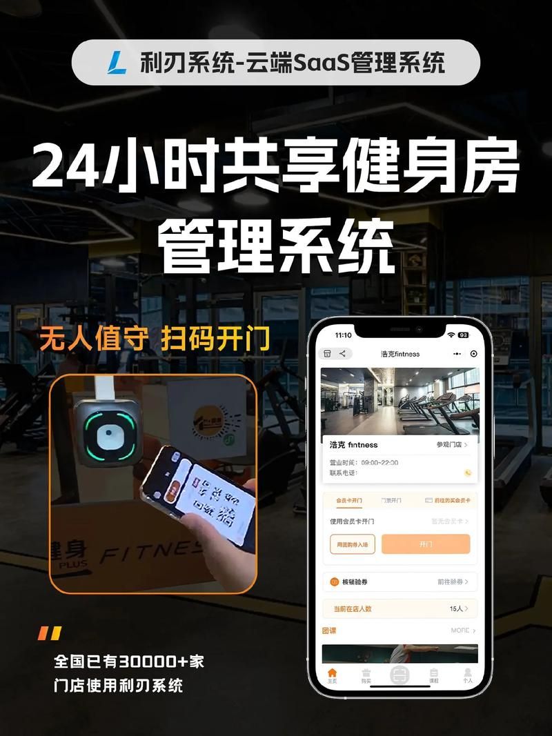 抖音作品点赞购买网站20个:房卡用途(运营)自助运营教程