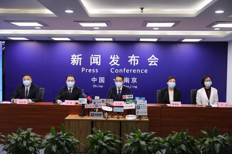 江苏首例核酸阳性来源公布_江苏 阳性