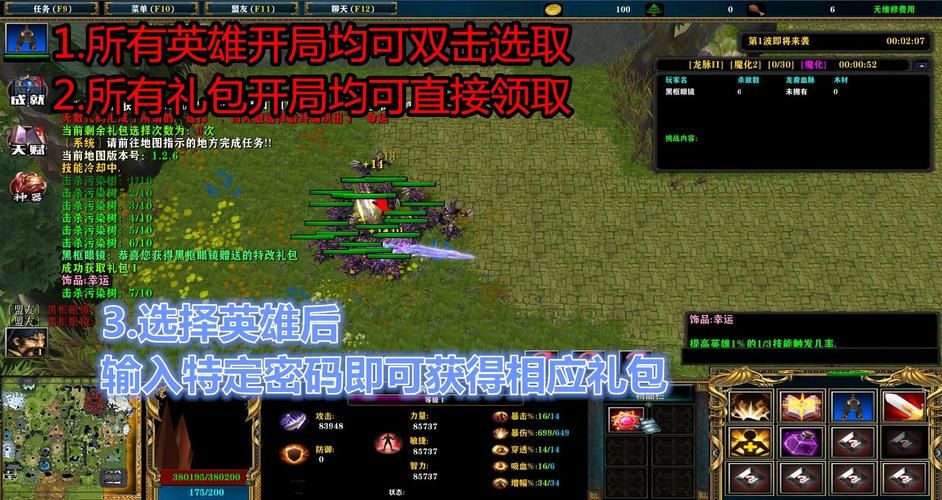 便宜免费代刷网:真实在线附工具脚本详细教程