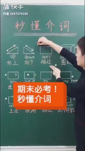快手刷站平台/一分钟带你秒懂详细24自助教程