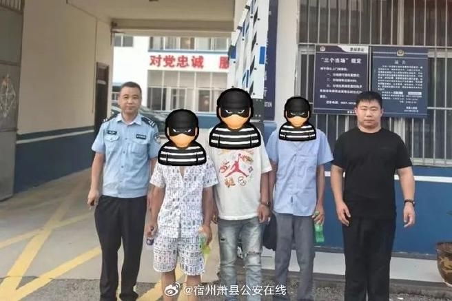 【安徽省宿州市萧县足不出户区无症状感染者详情,安徽宿州萧县疫情2021返乡通知】
