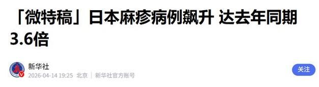 【全国疫情存反弹风险_各地疫情出现反弹】