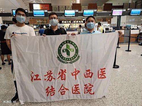 专家:喀什每年或现多个感染高峰/喀什有新增病例吗