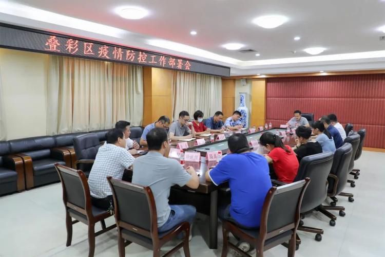 警方通报叠彩区疫情最新情况/叠彩区最新任免通知