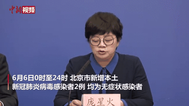 张家口经济开发区5月25日无新增阳性感染者_张家口经济开发区是哪个区