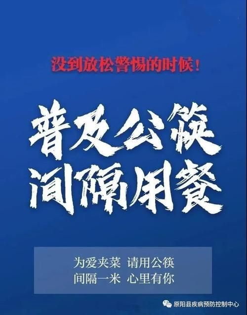 今冬疫情有望4月4日结束_今年四月份疫情能结束吗