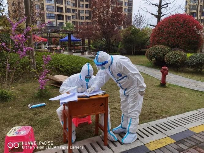 包含江汉区新增24例核酸阳性,从涉1省抵贵州省黔东南苗族侗族自治州三穗县的词条