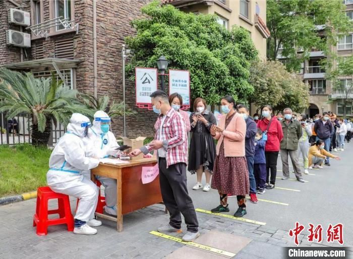 婺城区最新通告:所有人员管控区:婺城区新冠情况