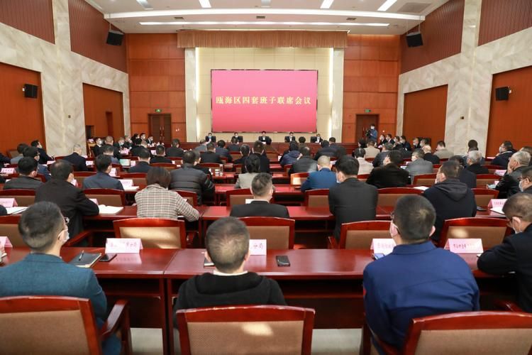 专家:瓯海区每年或现多个感染高峰(瓯海区最新新闻)