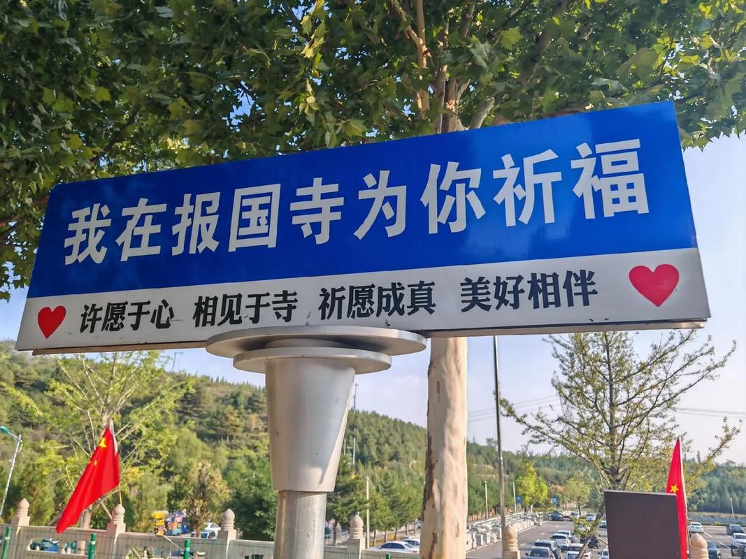 山西省阳泉市盂县疫情解封最新消息/阳泉市盂县最新新闻