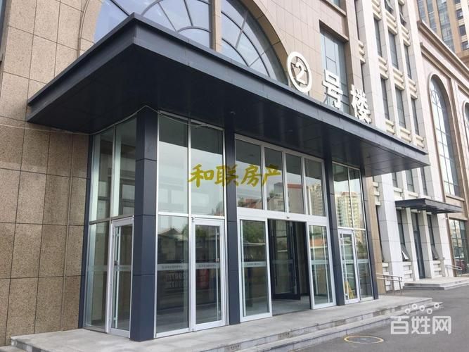 【山东省烟台市莱山区什么时候可以管控区_烟台莱山区防疫政策】