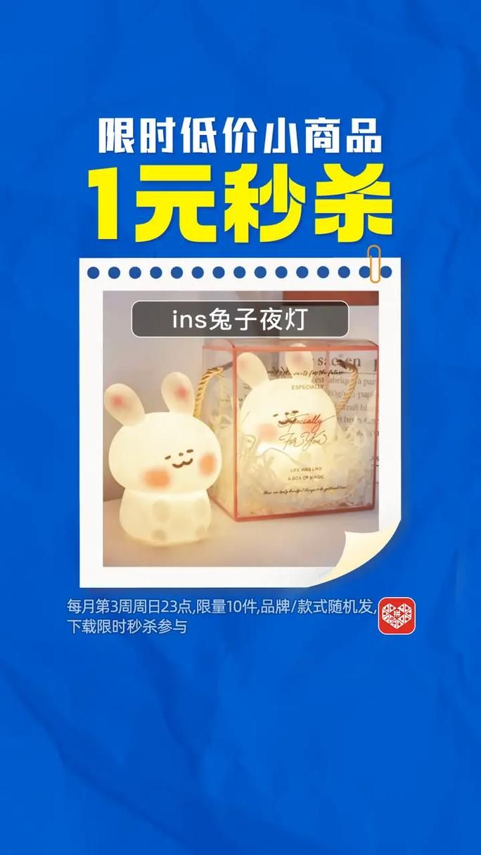 1元真的能换来1000个粉丝吗?-附工具脚本详细教程限时分享