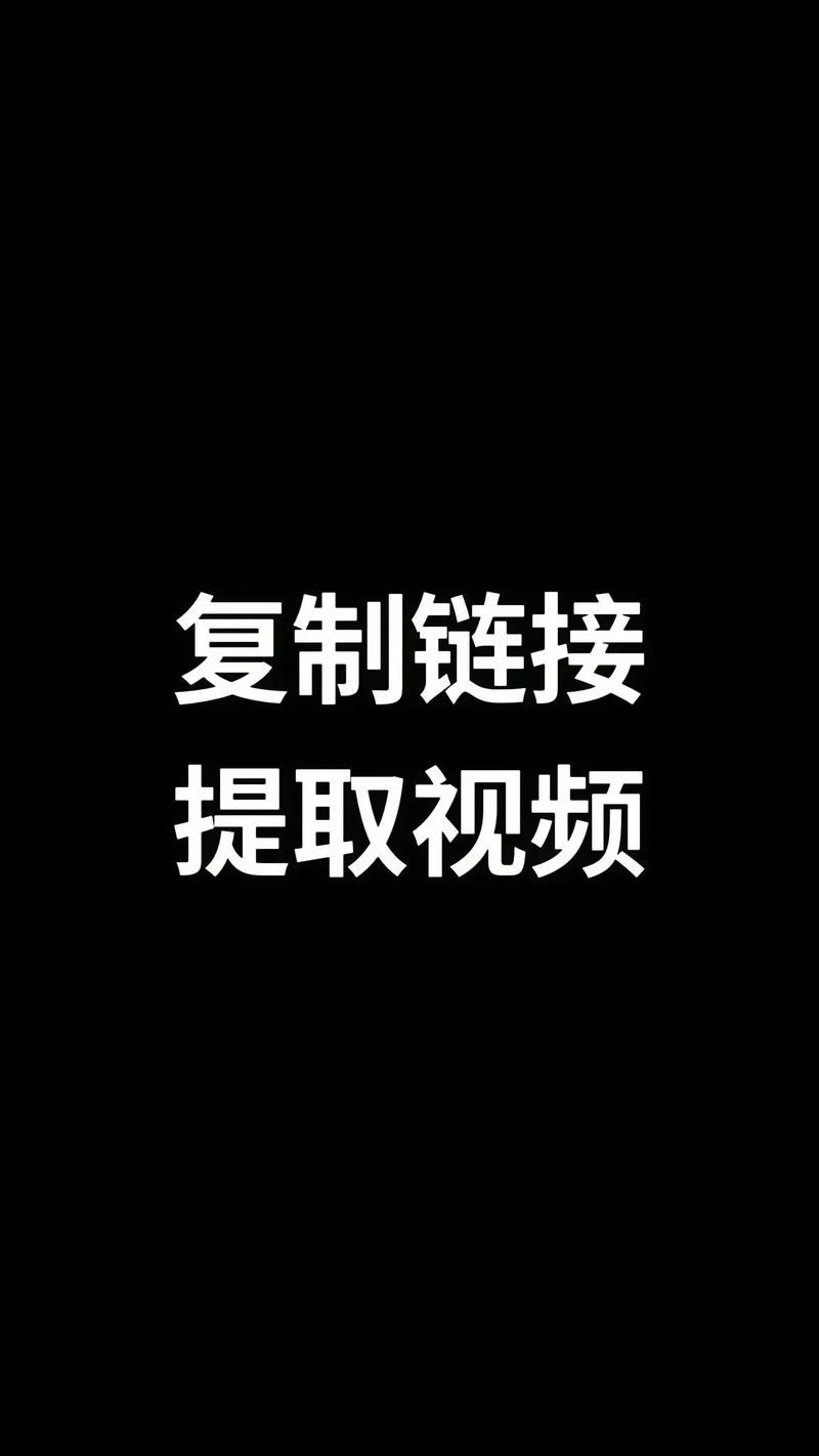 dy播放量0.1元10000个:一分钟带你秒懂详细分享装助手步骤教程