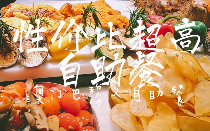 哔哩哔哩业务网/详细24自助教程